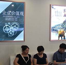 图2-暖冬-用户-梅花维修中心